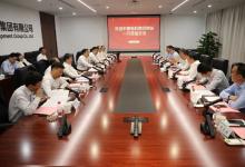 中国电气装备与中国电科院签署科技创新合作协议|为服务构建新型电力系统提供强有力支撑