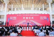 智能体育|首款AI智能跑步机发布：舒华体育亮相2023中国体博会