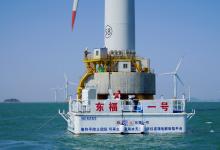 全球首次！海上风电无淡化海水直接电解制氢海试成功|集成了原位制氢、智慧能源转换管理、安全检测控制、装卸升降等系统于一体