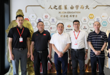 学大教育集团与湖北省工业自动化技师学院签订产教融合校企合作协议