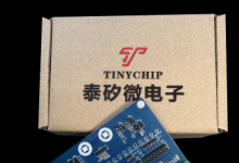 泰矽微发布国内首款3mm3mm封装支持LIN自动寻址汽车氛围灯芯片——TCPL010