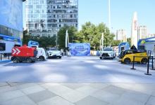 “协同未来——2023自动驾驶未来城市嘉年华”通州场活动在通州万达广场举行