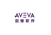 全球工程和工业软件翘楚|AVEVA剑维软件
