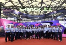 默克电子科技亮相SEMICON China 2023推动半导体进化和可持续发展