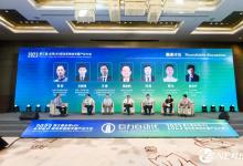 巨力自动化荣获“中国电驱动产业优秀产品奖”|第三届全球xEV驱动系统技术暨产业大会、中国优秀电驱动企业&优秀产品颁奖盛典