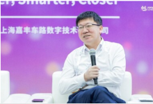 实时3D技术的领军企业Unity中国参与2023世界人工智能大会