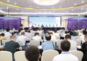 2023年第十届中国发电自动化技术论坛成功召开
