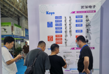 光洋电子：2023武汉智能工业及自动化技术展览会报道