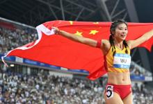 成都大运会|汇聚青春力量 共创美好未来 中国为国际青年体育事业发展作出新贡献
