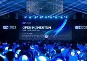 OCP China Day 2023：五大社区齐聚 加速开源开放创新与落地