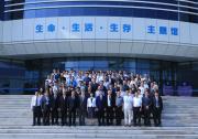 2023年第二十届京台青年科学家论坛在京举办 | 围绕智慧城市、智慧农业、智慧气象、数字经济产业合作等领域举办一场主论坛和四场分论坛