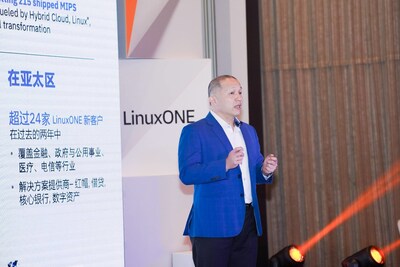IBM亚太区主机及LinuxONE总经理 吴俊义