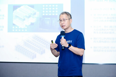 IBM大中华区首席技术官、研发中心总经理谢东