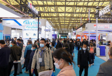 2024上海国际氢能与燃料电池汽车技术大会展览会