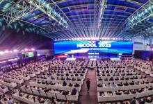HICOOL2023全球创业者峰会开幕，尹力宣布开幕