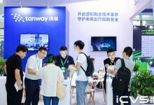 探维科技受邀出席2023 ICVS中国自动驾驶博览会