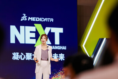 Medidata副总裁、大中华区总经理李威女士现场致辞
