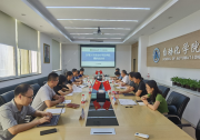 东南大学自动化学院来北京理工大学自动化学院开展交流座谈