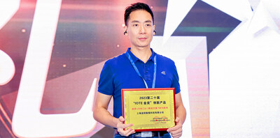 途鸽科技首席技术官王凯航代表公司领奖，并接受记者采访