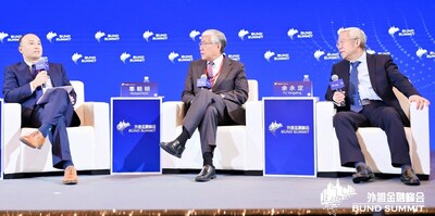 辜朝明与余永定在第五届外滩金融峰会上展开国际对话