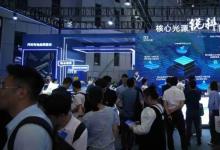 上海工博会 | 锐科激光发布国内首台120kW超高功率光纤激光器