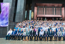 第十五届“控制科学与工程前沿论坛”在武汉胜利召开