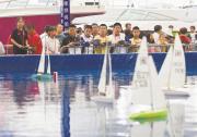 福建：浩渺行无极 扬帆但信风  | 2023世界航海装备大会在福州成功举办