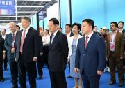 瓷行天下 贸连全球 2023中国景德镇国际陶瓷博览会开幕