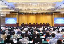 全国农机装备补短板暨农业机械稳链强链工作会议在湖南郴州召开