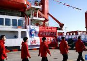 建站将启，全力备航，三船保障——聚焦中国第40次南极科学考察队起航