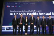 国际公共交通联会(UITP)第22届亚太区年会区域性活动于十一月一至三日举行