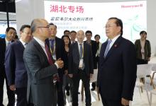 王忠林率团参加第六届中国国际进口博览会并开展经贸洽谈