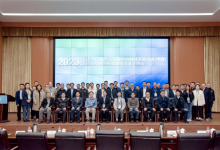 IEEE PES电力系统保护控制技术委员会（中国）主设备保护分委会2023年度学术交流会成功举办