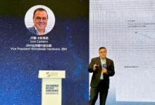 IBM 全球副总裁 Jose：以科技助力中国数字经济发展