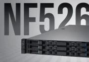 2U高度24+4大盘  浪潮信息NF5266G7服务器大幅提升存储密度