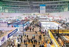 第63届全国制药机械博览会暨中国国际制药机械博览会在厦门国际博览中心开幕