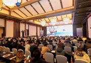 第15届(2023年)传感器与MEMS产业化技术国际研讨会(暨成果展)在重庆隆重召开