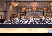 中国电子学会优博论坛（2023）在南京成功举办