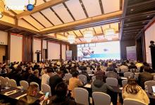 第15届(2023年)传感器与MEMS产业化技术国际研讨会(暨成果展)在重庆隆重召开