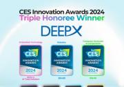 DEEPX凭借领先AI芯片技术荣获三项CES 2024创新奖
