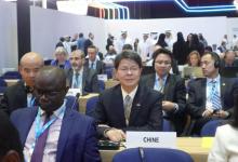 2023年世界无线电通信大会在迪拜开幕 张云明率团参加大会