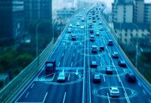四部委开展智能网联汽车准入和上路通行试点，助推“车能路云”融合发展