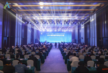 2023第五届汽车电子大会在广州成功召开