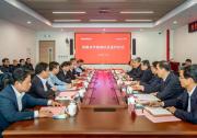 国家能源集团与北京化工大学签署战略合作框架协议