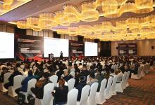 鼎捷受邀出席“中国制造业产品创新数字化国际峰会”，共话工业软件创新发展