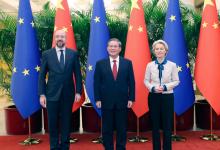 李强同欧洲理事会主席米歇尔、欧盟委员会主席冯德莱恩共同主持第二十四次中国－欧盟领导人会晤