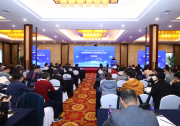 智感智算 决策空间：空间信息感知与决策首届学术会议在杭州顺利召开