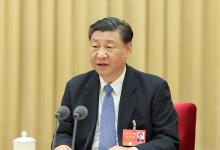 中央经济工作会议在北京举行 习近平发表重要讲话