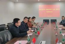 AVEVA剑维软件携手强思数科与南京工业大学展开校企合作