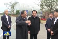 李强总理视察重庆永川区，百度展示自动驾驶